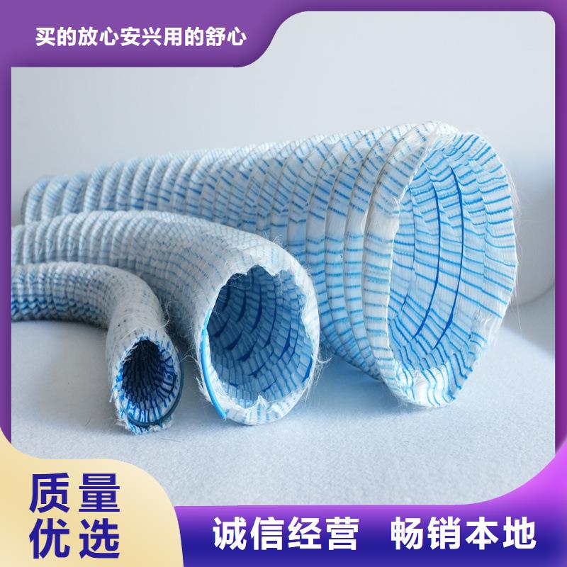 厂家【软式透水管】土工格栅品质好才是硬道理