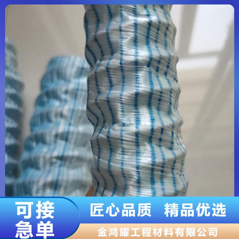 fh50软式透水管购买注意事项