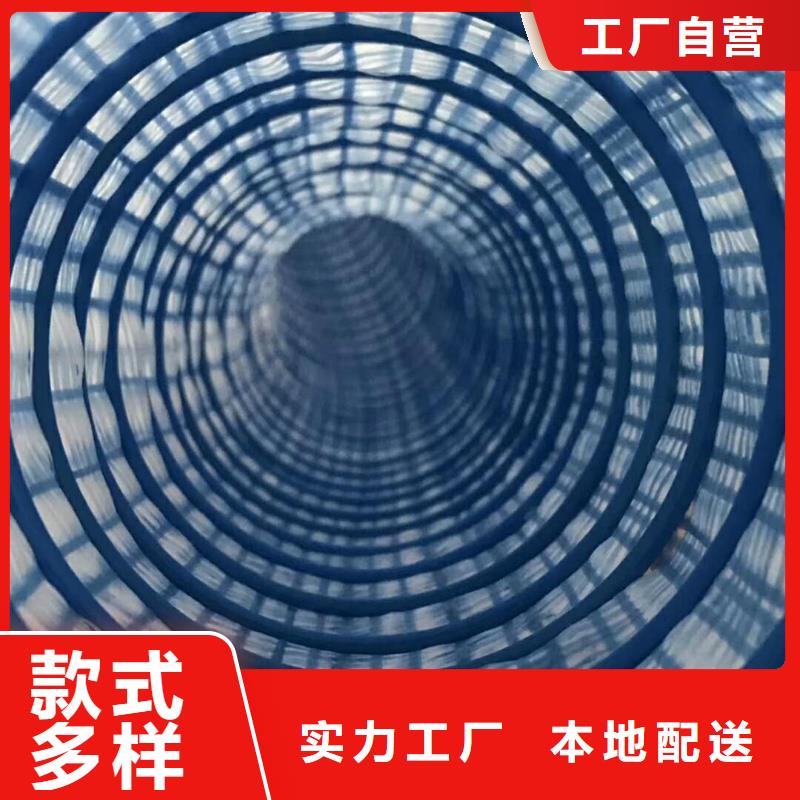软式透水管施工工艺流程择优厂家