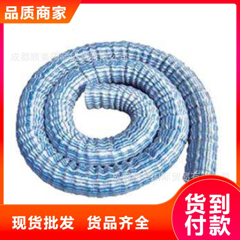 软式透水管_抗裂纤维品牌专营