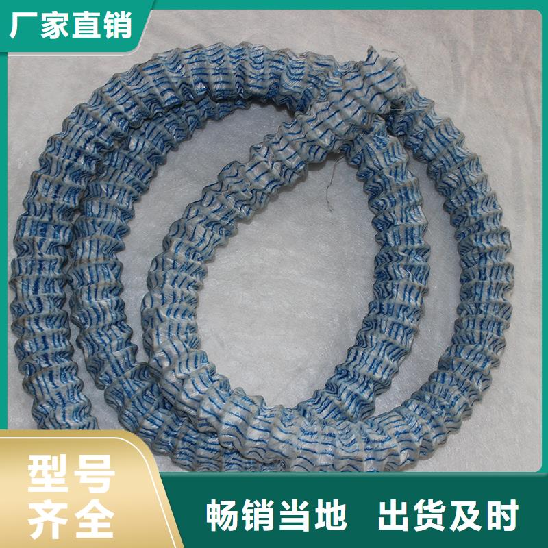 fh50软式透水管购买注意事项