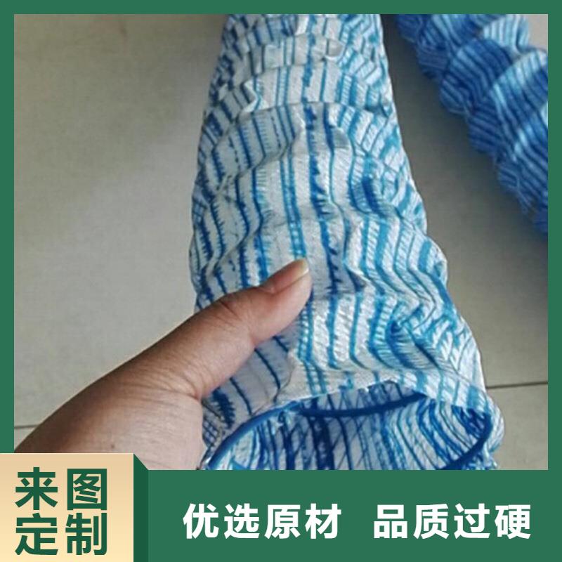 透水软管-咨询免费