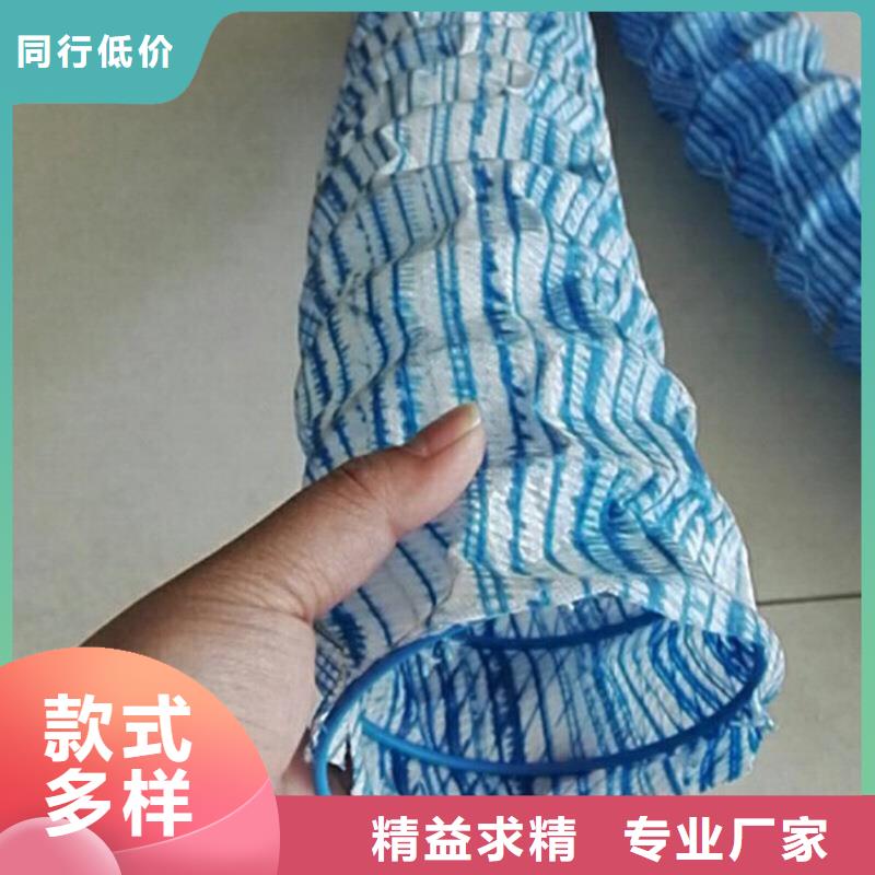 软式透水管聚丙烯纤维生产厂家好产品价格低