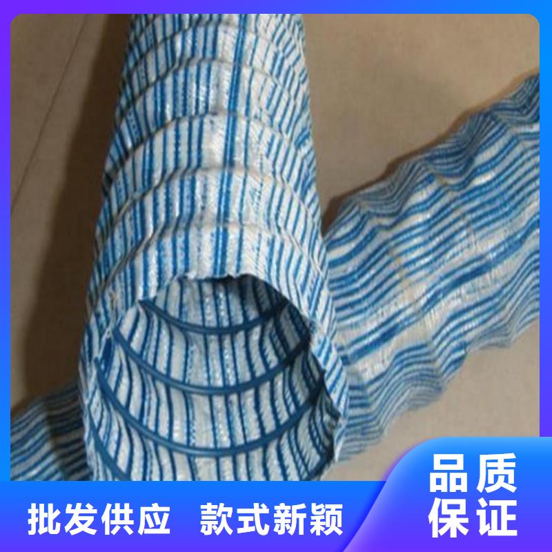 软式透水管厂家厂家直销-型号齐全