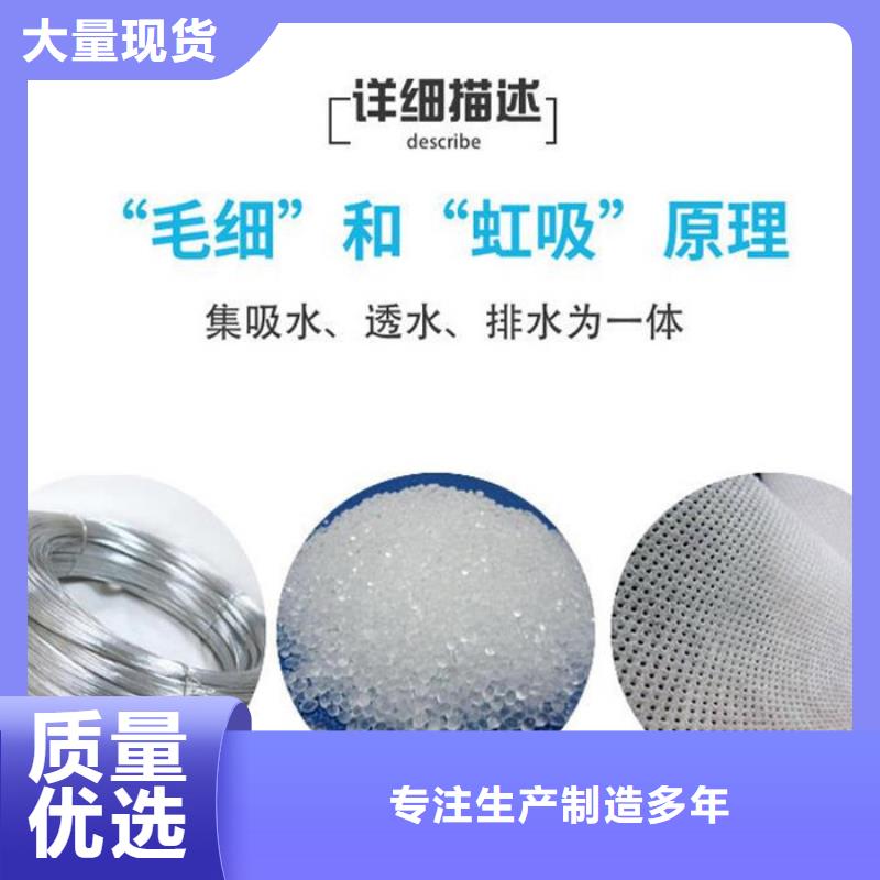 透水软管哪里有厂家加工