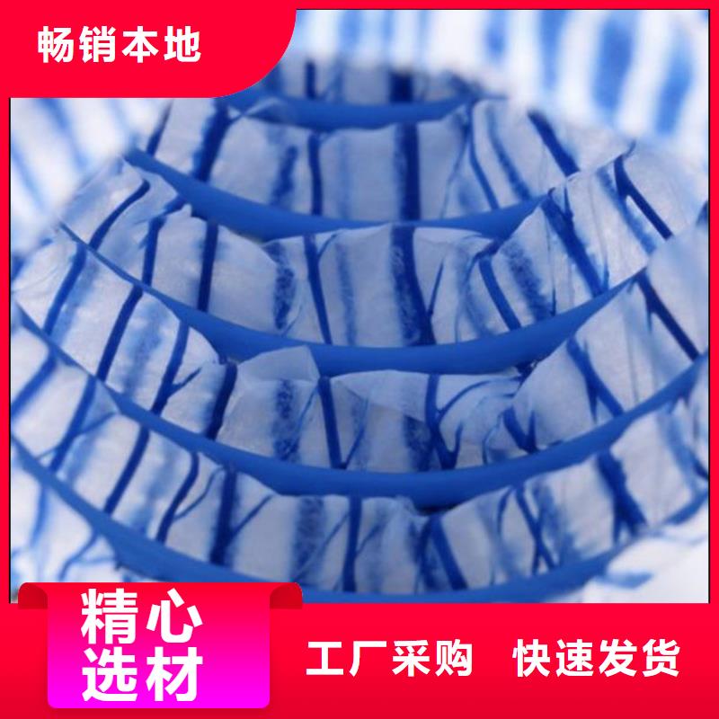 【软式透水管-沥青木丝板颜色尺寸款式定制】