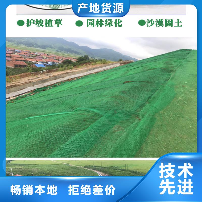 聚丙烯纤维生产厂家视频-山东省青岛市|平度|李沧|威海|滨州|泰安|临沂聚丙烯纤维生产厂家-金鸿耀