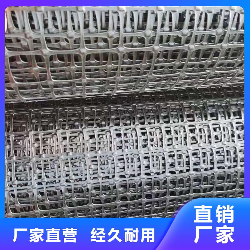 乐东县钢塑土工格栅诚信厂家厂家