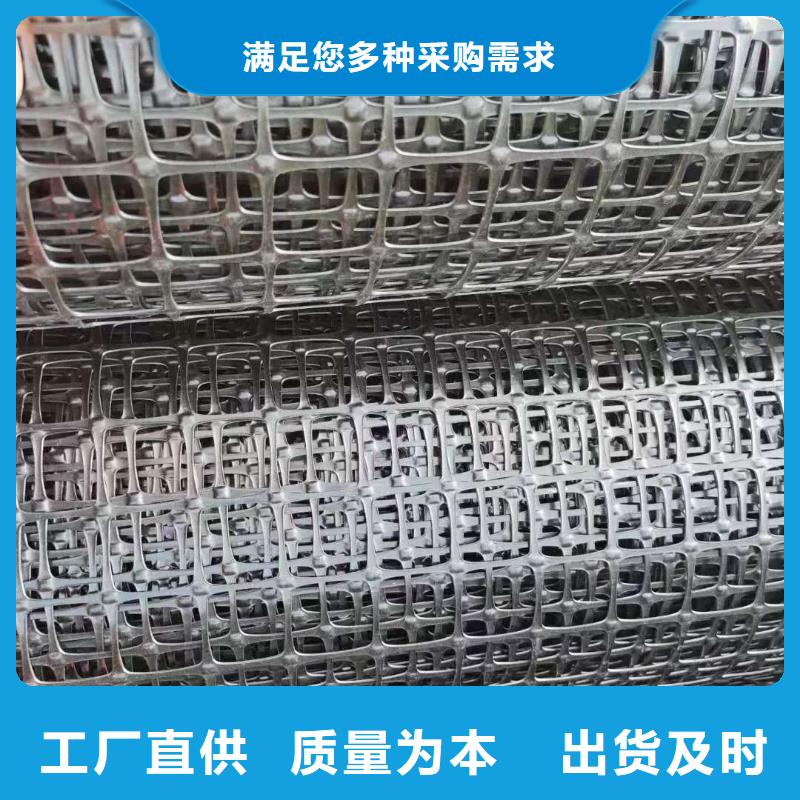 选三维土工格栅图纸-现货充足有保障