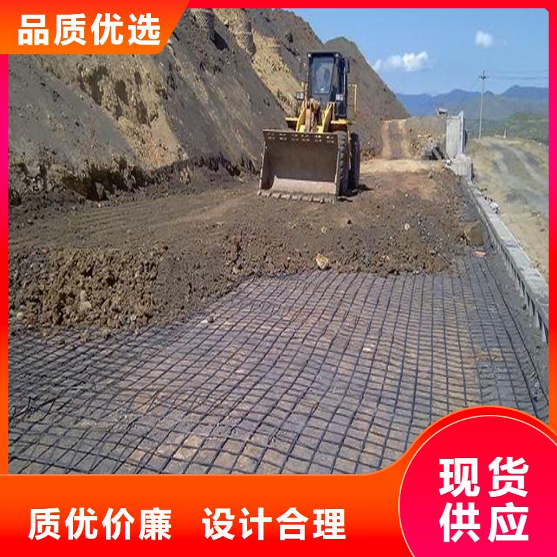 【 土工格栅_铜止水保障】金鸿耀聚丙烯纤维生产厂家