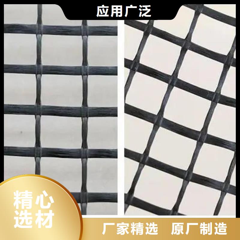 三沙市钢塑格栅免费拿样厂家