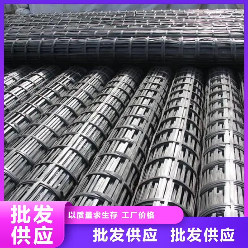 鄂尔多斯|赤峰|包头|阿拉善|乌海|锡林郭勒【土工格栅_止水铜片厂家海量货源】-金鸿耀工程材料(内蒙古分公司)