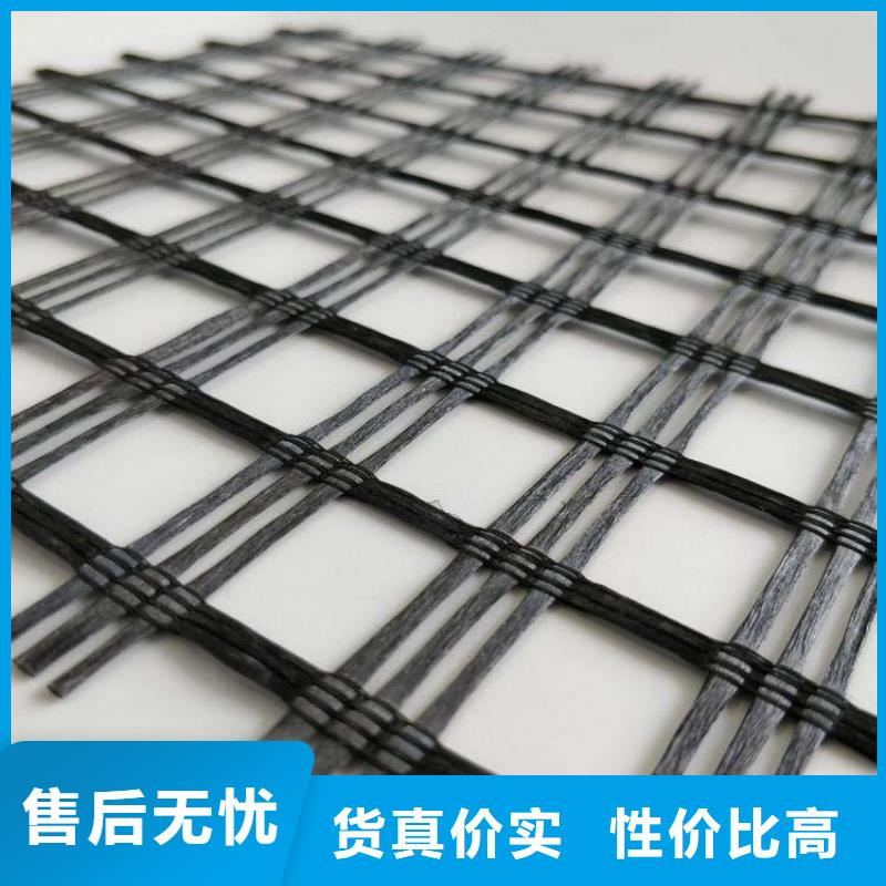 双向土工格栅施工电话