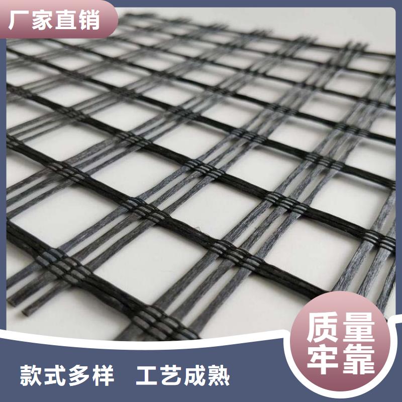 塑料格栅在线咨询价格