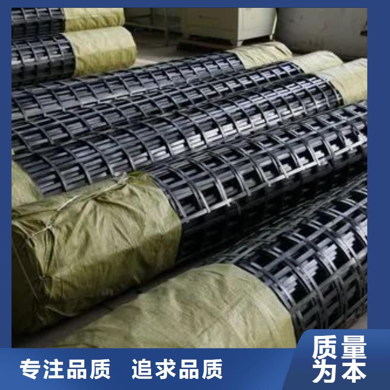 玻纤格栅产品介绍厂家