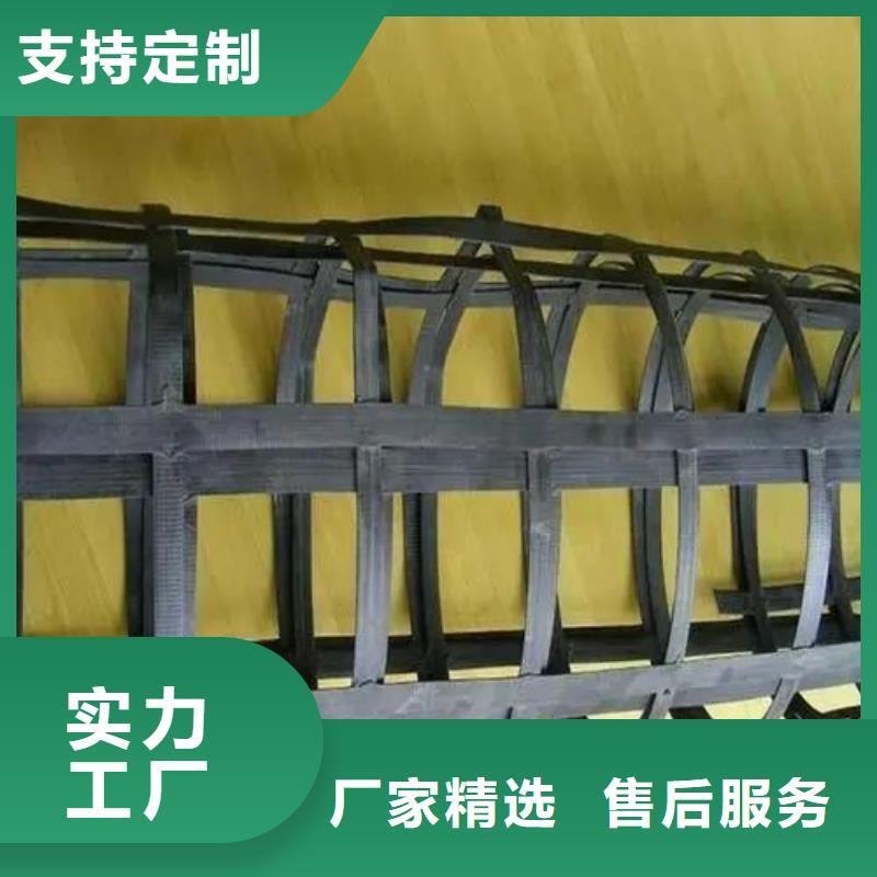 定安县单向土工格栅价格优电话