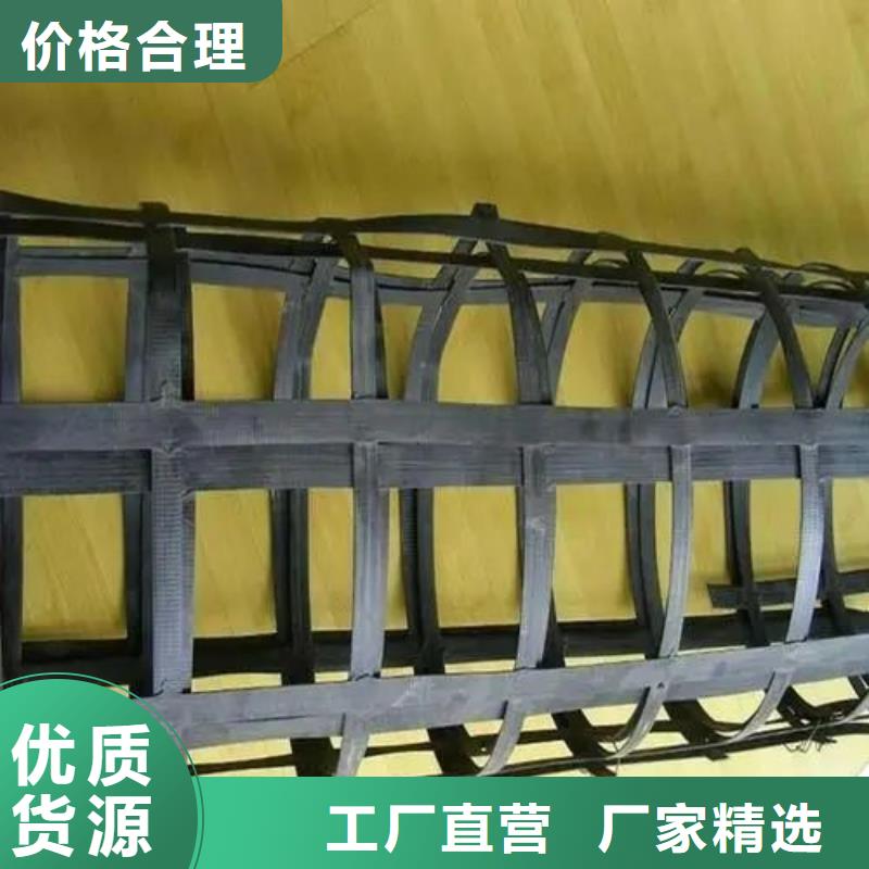 钢塑土工格栅型号全电话
