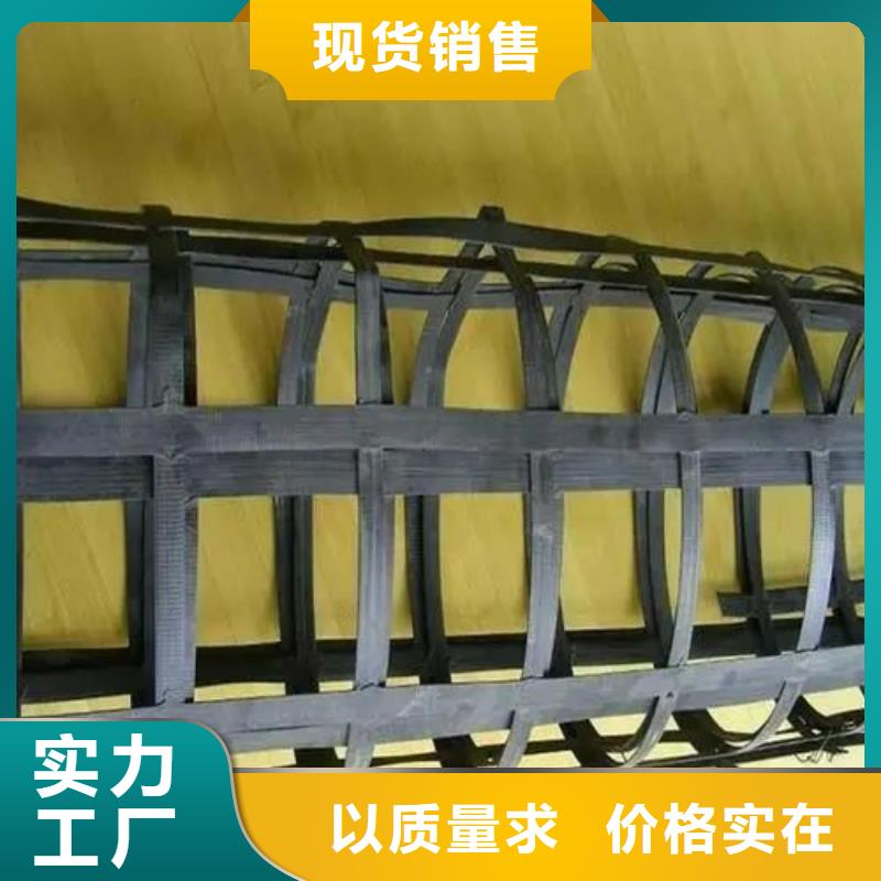 土工格栅【渗水盲管】做工精细