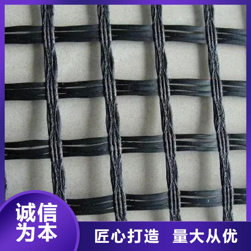 【土工格栅】聚丙烯单丝纤维优选好材铸造好品质