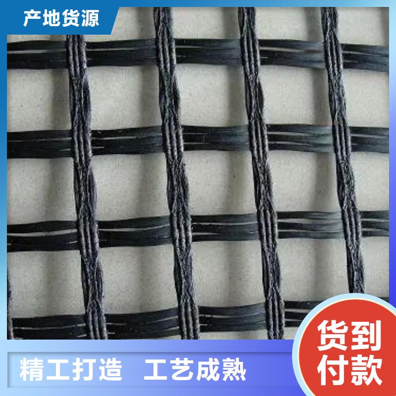 土工格栅铜止水一站式供应