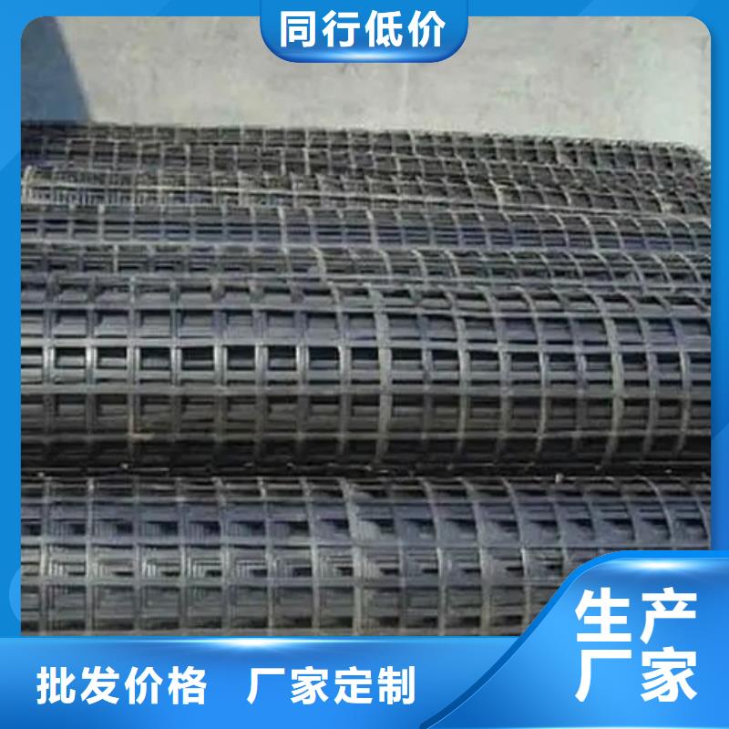 土工格栅铜止水一站式供应