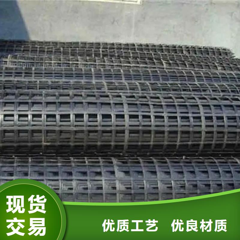 【土工格栅】止水铜片真材实料