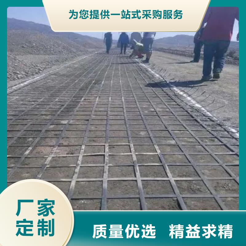 土工格栅作用重口碑厂家