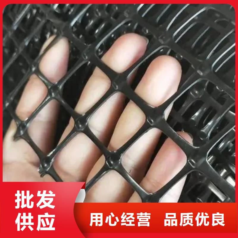 钢塑土工格栅实力雄厚电话