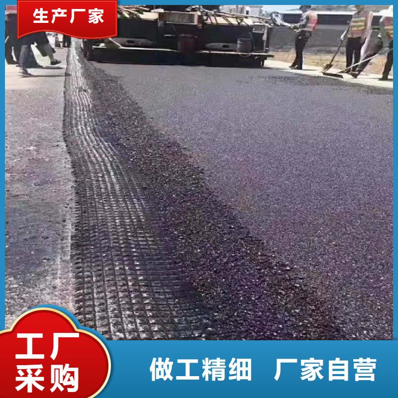 甄选:一站式供应【精心 土工格栅_土工席垫免费寄样】