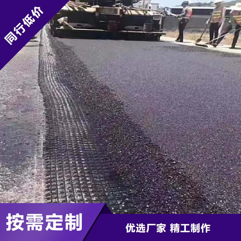 文昌市塑料格栅报价厂家