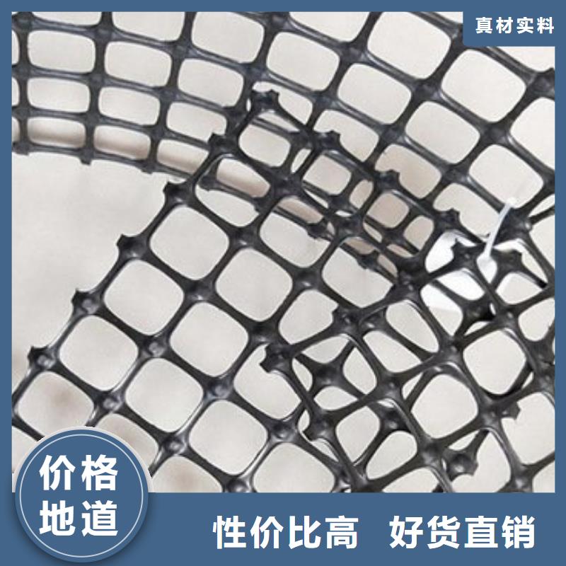 鄂尔多斯|赤峰|包头|阿拉善|乌海|锡林郭勒【土工格栅_止水铜片厂家海量货源】-金鸿耀工程材料(内蒙古分公司)