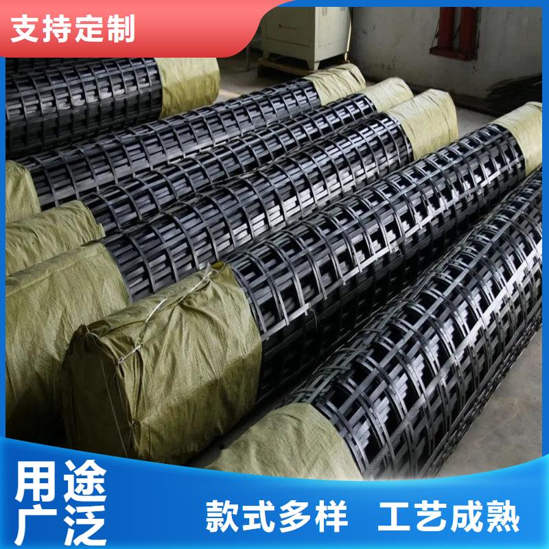 琼中县单向土工格栅信息电话