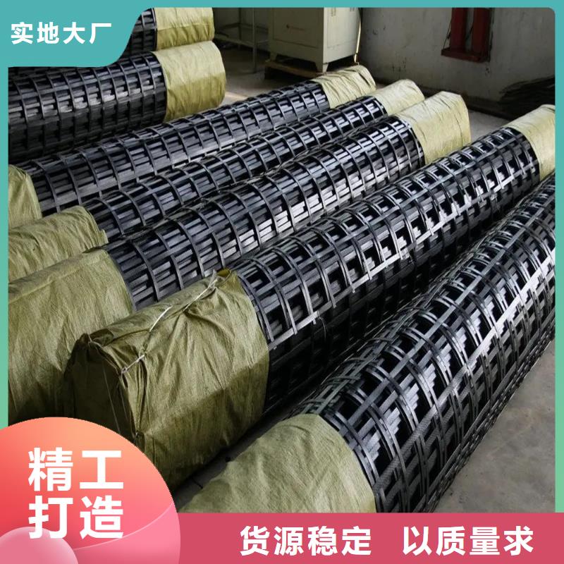 双向土工格栅现货价格电话
