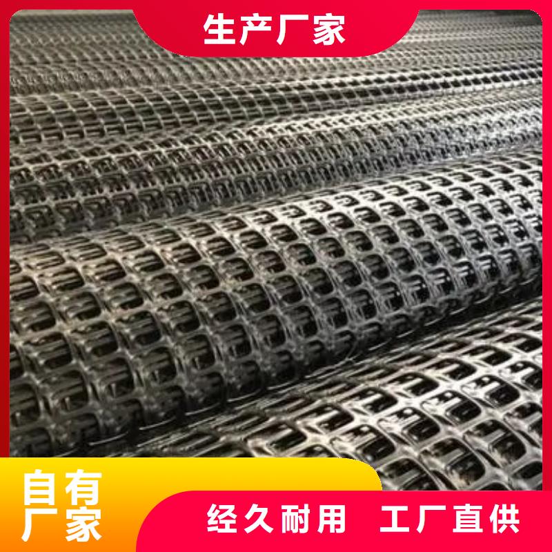 土工格栅铜止水一站式供应