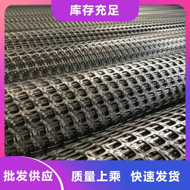 金鸿耀【 土工格栅-聚丙烯纤维生产厂家厂家实力雄厚】-通金宝