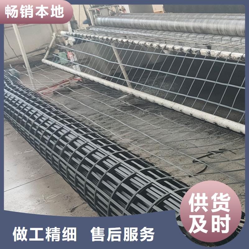 金鸿耀【 土工格栅-聚丙烯纤维生产厂家厂家实力雄厚】-通金宝