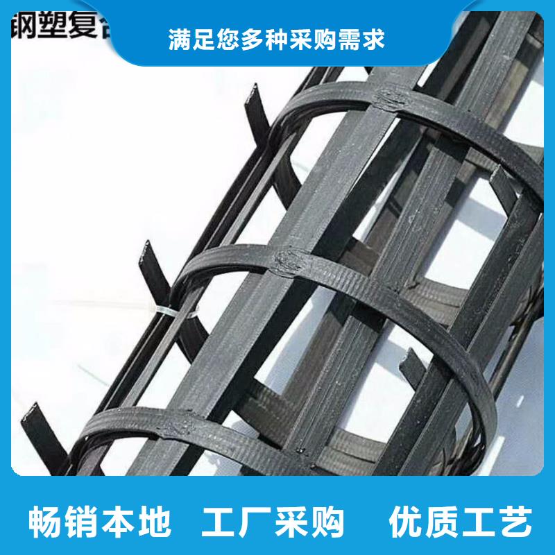 经编土工格栅定制电话