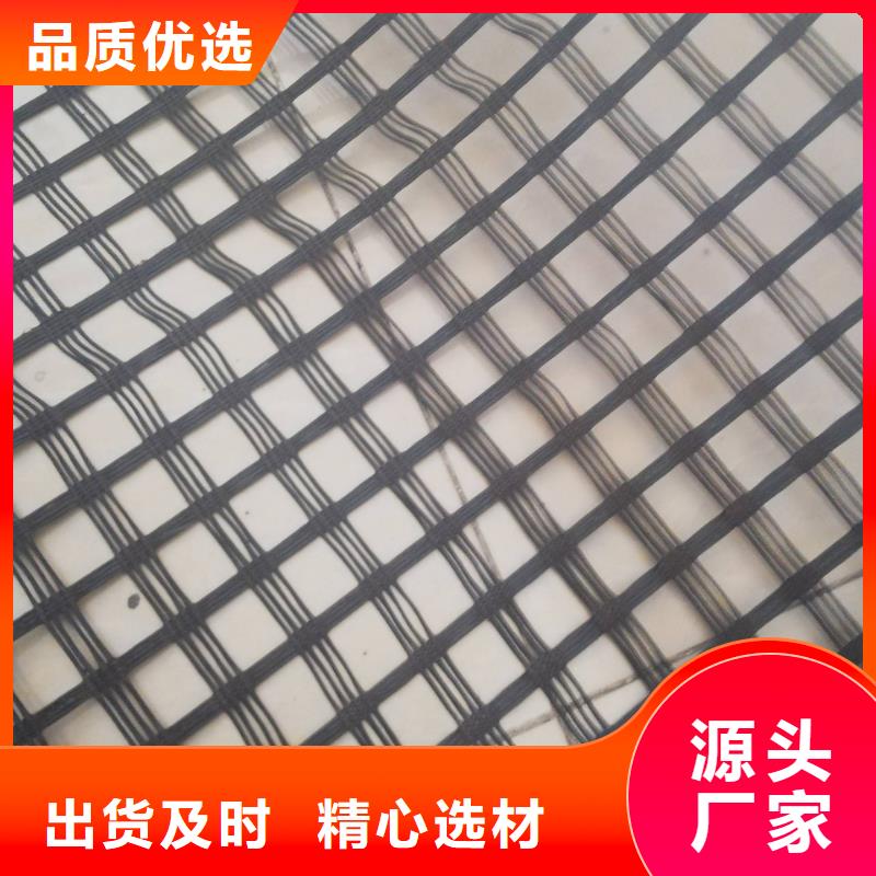 昌江县双向土工格栅全国发货电话