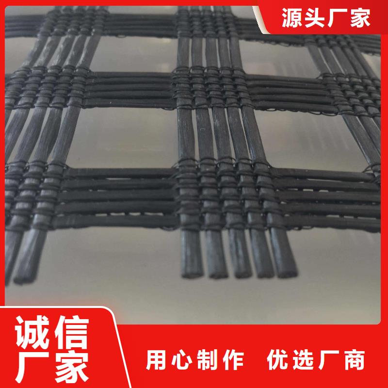 钢塑土工格栅现货价格厂家