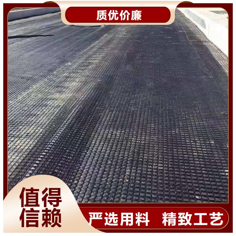 双向土工格栅施工电话