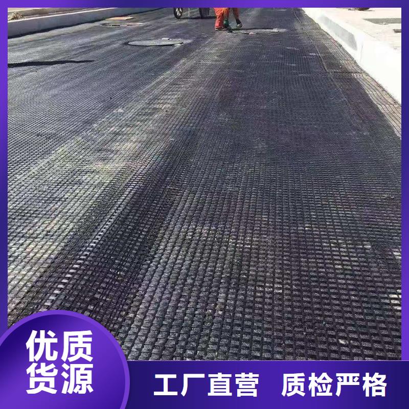 鄂尔多斯|赤峰|包头|阿拉善|乌海|锡林郭勒【土工格栅_止水铜片厂家海量货源】-金鸿耀工程材料(内蒙古分公司)