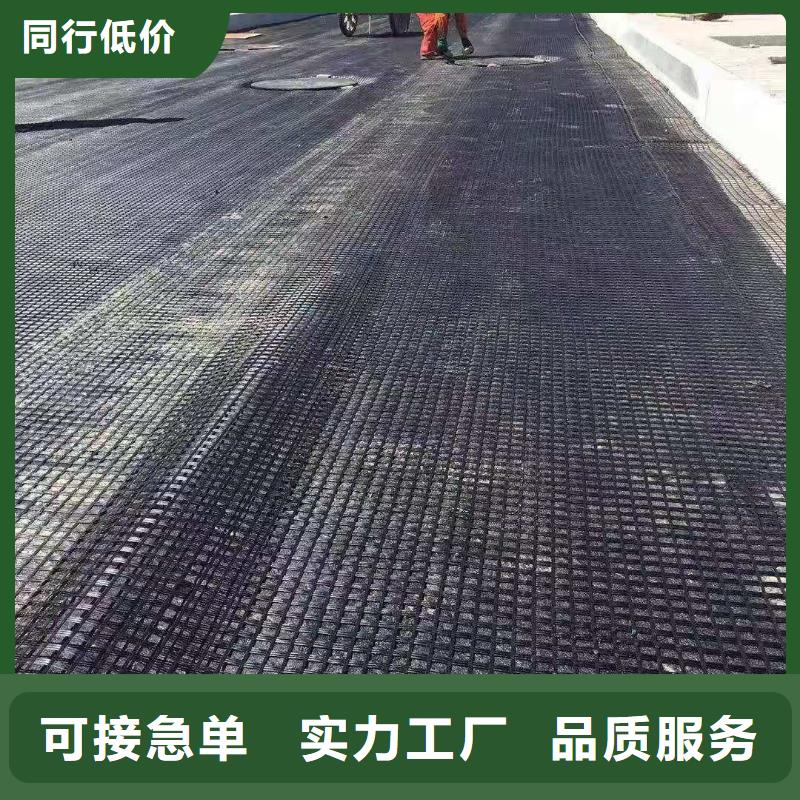 土工格栅【渗水盲管】做工精细