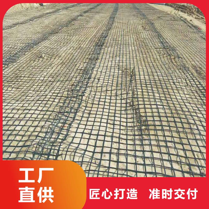 玻纤格栅批发欢迎询价