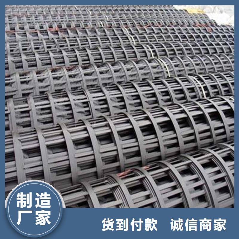 甄选:一站式供应【精心 土工格栅_土工席垫免费寄样】
