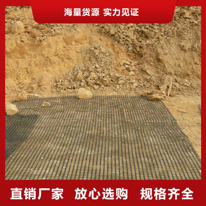 【 土工格栅_铜止水保障】金鸿耀聚丙烯纤维生产厂家
