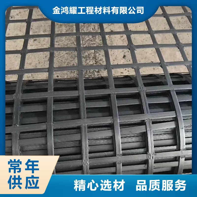 土工格栅铜止水一站式供应