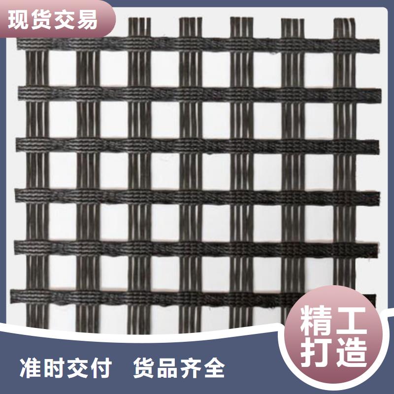 土工格栅作用重口碑厂家