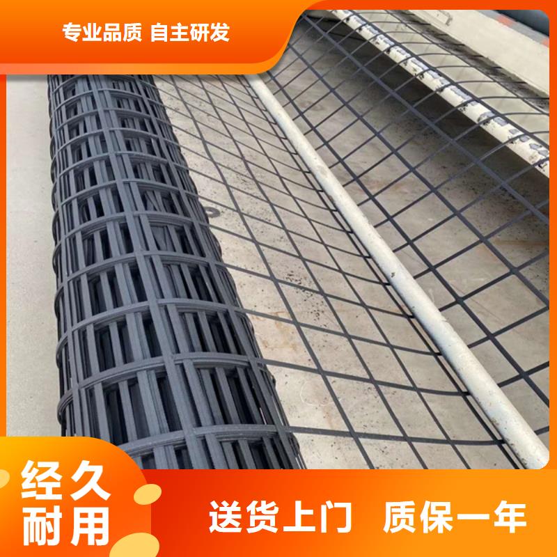 定安县单向土工格栅价格优电话