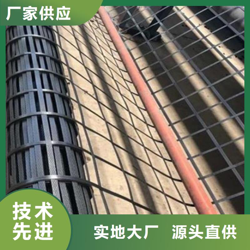 塑料格栅在线咨询价格