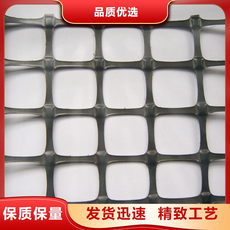 【土工格栅】聚丙烯单丝纤维优选好材铸造好品质